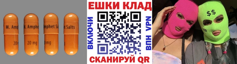 цена наркотик  Темников  Экстази таблы 