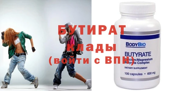 гашиш Армянск