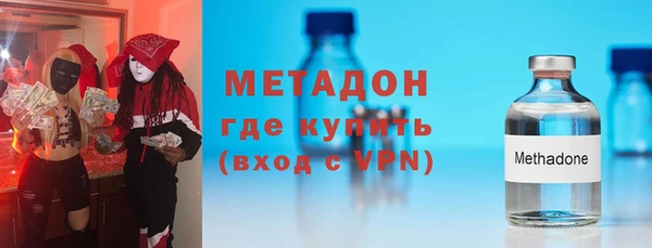 гашиш Армянск