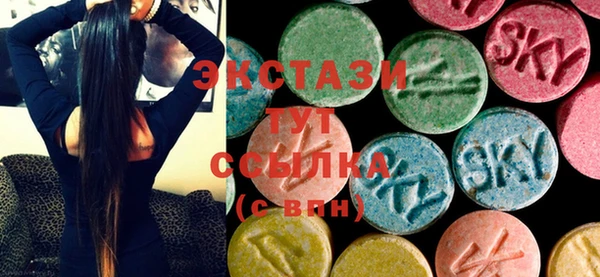 гашиш Армянск