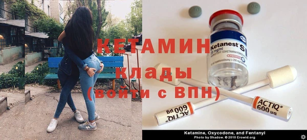 гашиш Армянск
