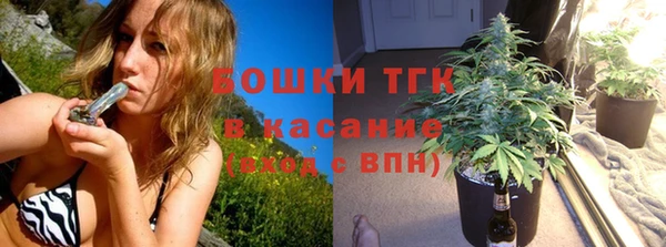 MDMA Premium VHQ Аркадак