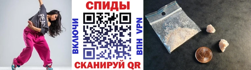 Первитин пудра  Темников 