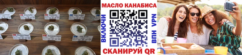купить закладку  Темников  Дистиллят ТГК вейп с тгк 